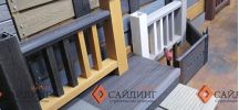 Ограждения и перила из ДПК в наличии на складе и на заказ