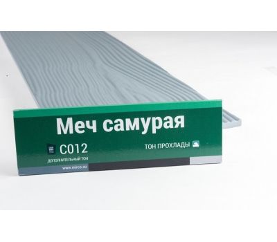 Фибросайдинг 7,5 под дерево С012 от производителя Мирко по цене 666 р Фибросайдинг 7,5 под дерево С012 от производителя Мирко по цене 666 р